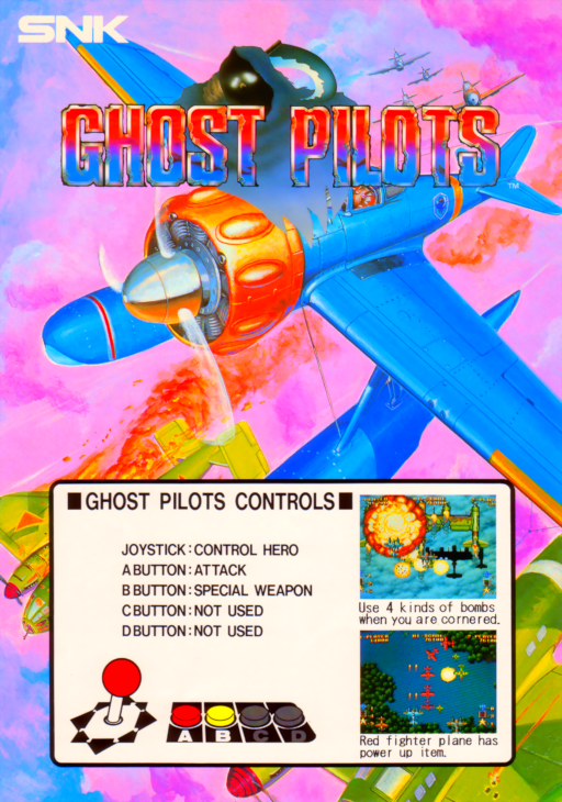 Ghost Pilots (NGM-020)(NGH-020) Arcade Game Cover